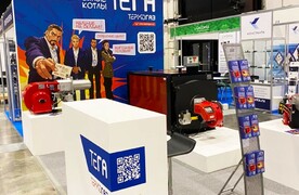 ТЕРМОГАЗ на выставке «ПМГФ-2023». Санкт-Петербург