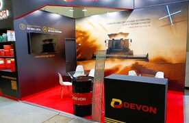 ДЕВОН на выставке «ЮГАГРО-2023». Краснодар
