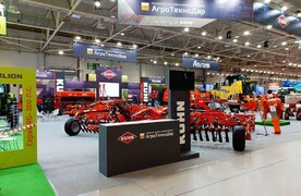КУН на выставке «ЮГАГРО-2023». Краснодар