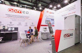 АРМЕР (ТД «РЕШЕНИЕ») на выставке «Газ.Нефть.Технологии-2024». Уфа