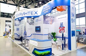БУРИНТЕХ на выставке «Газ.Нефть.Технологии-2024». Уфа