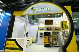 ГОРЭЛТЕХ на выставке «Газ.Нефть.Технологии-2024». Уфа
