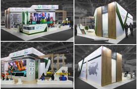NBM GROUP на выставке НЕФТЕГАЗ-2025. Москва