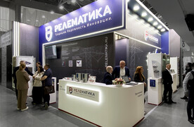 Релематика на выставке РЕЛАВЭКСПО-2025. Чебоксары