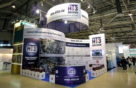 НТЗ