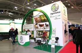 AGRIMATCO. YUGAGRO 2016. КРАСНОДАР