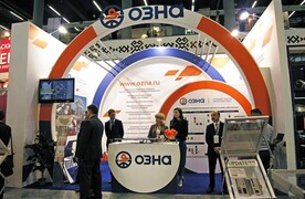 ОЗНА. НЕФТЬ. ГАЗ ТЕХНОЛОГИИ 2016. УФА