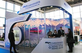 САРАНСККАБЕЛЬ. CABEX 2016 МОСКВА