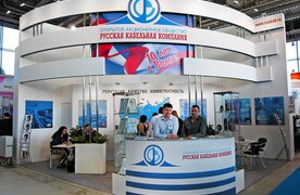 РУССКАЯ КАБЕЛЬНАЯ КОМПАНИЯ. CABEX 2016 MOSCOW