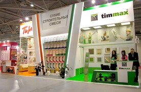 ТИМ. YUGBUILD 2016