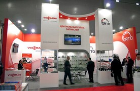 ORTO-TERM / VIESSMANN. AQUATHERM 2016 MOSCOW