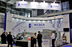 Weber Comechanics. Промышленный салон 2015. Самара