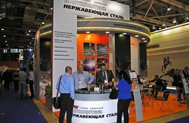 Континенталь. Металл-Экспо 2015. Москва