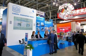 Пумори-Инжиниринг Инвнст. ИННОПРОМ 2015. Екатеринбург