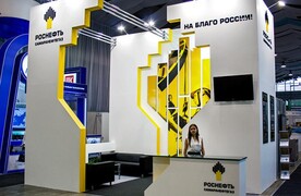 Самаранефтегаз. OIL EXTRACTING. OIL PROCESSING. CHEMISTRY 2015