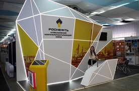 Куйбышевский нефтеперерабатывающий завод. НЕФТЕДОБЫЧА. НЕФТЕПЕРЕРАБОТКА. ХИМИЯ. САМАРА 2015