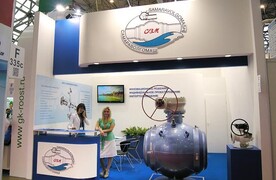СамараВолгоМаш. MIOGE 2015. Москва