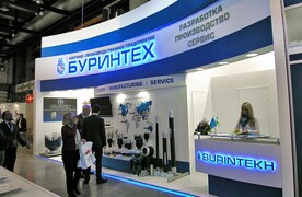 Буринтех. Газ. Нефть. Технологии 2015. Уфа