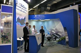 УТК-сталь. Газ. Нефть. Технологии 2015. Уфа