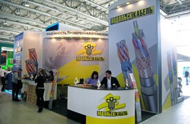 Подольсккабель. Cabex 2015. Москва