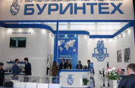 Буринтех. Газ.Нефть.Технологии 2014