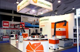Евролюкс. Промышленный салон. Самара 2013