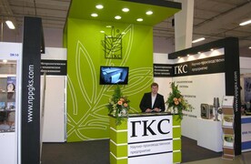 ГКС. Нефть. Газ. Нефтехимия. Казань. 2013