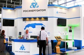 Росэнергоатом. ИННОПРОМ. Екатеринбург 2013