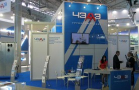 ЧЭАЗ. Энергетика и Электротехника. Санкт-Петербург 2013