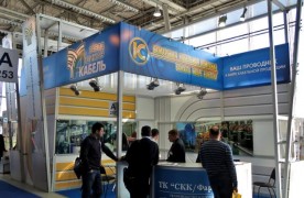 СКК. Cebex. Москва 2013