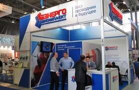 Энергокомплект. Cabex. Москва 2013