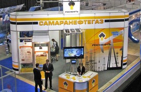 САМАРАНЕФТЕГАЗ. Нефть и газ. Самара 2012