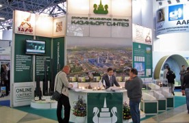Казаньоргсинтез. Нефть. Газ. Нефтехимия. Казань 2012