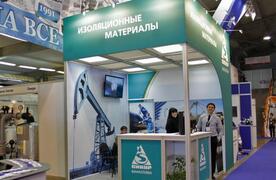 Сибур. Нефть. Газ. Самара 2012