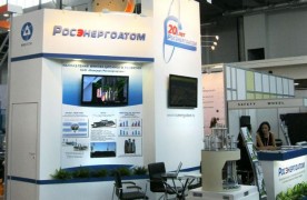 Росэнергоатом. ИННОПРОМ. Екатеринбург 2012