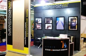 Ламинам. Interrioroom. Самара 2011