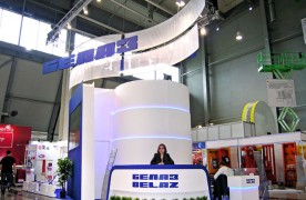 БелТрансЛогистик. INNOROM 2017. Екатеринбург