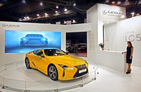 Lexus. MotorExpo 2017. Tolyatti