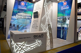 ФундаментСтройАркос. НЕФТЕГАЗ 2018. Москва