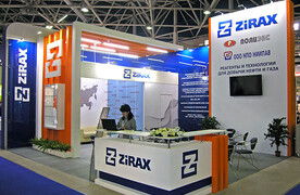 Zirax. НЕФТЕГАЗ 2018. Москва