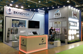 VKL-electric. Интерсвет 2018. Москва