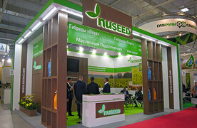 Nuseed. ЮгАгро 2018. Краснодар