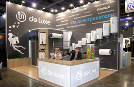 De Luxe. AquaTherm 2019. Москва