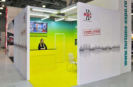 ВолгаЭкспоСервис. ProMediaTech 2019. Москва