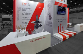 ТермогГаз на выставку ПМГФ 2022. Санкт-Петербург