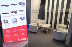 БДМ-АГРО на выставке Агросалон 2022. Москва