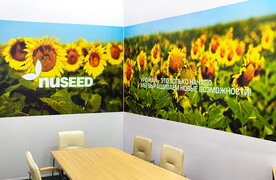NUSEED на выставке ЮГАГРО 2022. Краснодар