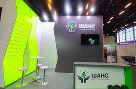 ШАНС на выставке АгроКавказ-2023. Минеральные Воды