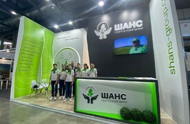 ШАНС на выставке Агрокомплекс-2023. Уфа