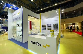 БауТекс на выставке КомпозитЭкспо-2023, Москва